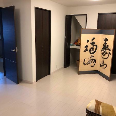 Appartement Tane No Ie à Kyoto Extérieur photo