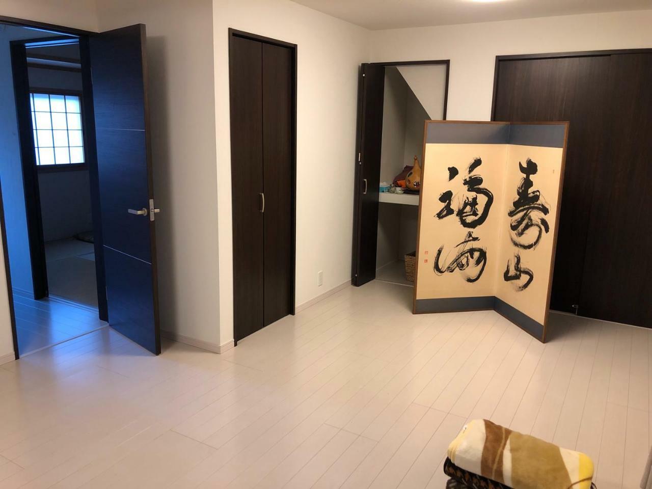 Appartement Tane No Ie à Kyoto Extérieur photo